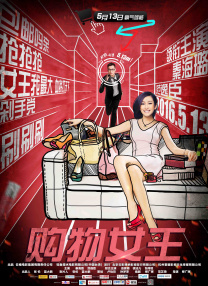 亚洲日本一区二区三区在线不卡